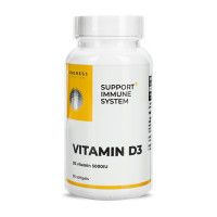 Vitamin D3 5000 IU 90 cap. Progress Nutrition